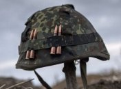 Трое украинских бойцов, спасая товарища, погибли в зоне АТО