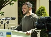 Володимир Зеленський