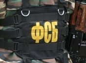 В ФСБ заявили о задержании украинца на админгранице с Крымом  