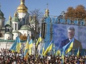 Порошенко заверил, что в автокефальную церковь никого не "пригласят" силой