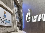 Коболев рассказал, когда заплатят налоги с 2,9 миллиардов долларов от "Газпрома"