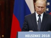 Путин: РФ готова продлить транзитный контракт с Украиной, но при условии