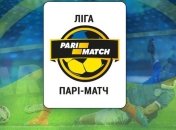 Местные выборы вмешаются в чемпионат Украины