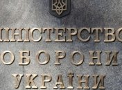 Минобороны назвало регион, который направил рекордное количество контрактников