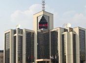 "ЛУКОЙЛ" продал завод "Карпатнефтехим"