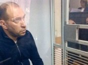 САП о "браслете" Альперина: Такой дерзости еще не проявлял ни один из подозреваемых