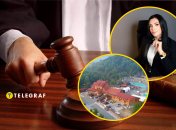 Судья Наталья Стрелец