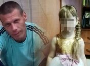 "Пі****си, я здохну, вас всіх з собою заберу": засуджений до довічного за вбивство дитини влаштував шоу в суді