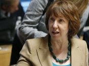 Леонид Кожара с Кэтрин Эштон обсудили вопросы двусторонних отношений