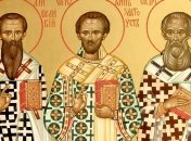 Дата праздника не переходящая - 12 февраля