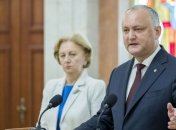 Фракции парламента Молдовы договорились о сотрудничестве