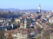 Швейцария признана самым счастливым государством в мире