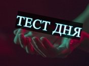 Читаем по рукам: выберите жест и узнайте о себе многое