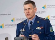 Генштаб: Украина может задействовать миротворцев в АТО