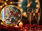 Новый год 2026