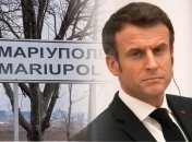 Еммануель Макрон націлений провести евакуацію маріупольців