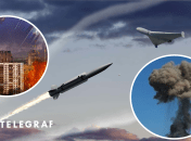 Атака на Україну