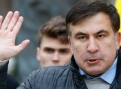 Саакашвили получил документы о лишении гражданства