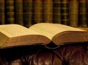 Германия сегодня отмечает День книги