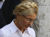 Тимошенко пожаловалась, что в ее косметику подмешали яд