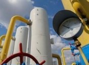 Украина снова купит газ за деньги Всемирного банка