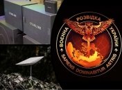 Эту угрозу нейтрализуют