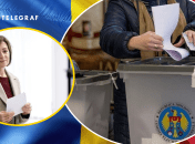 Парламентские выборы в Молдове 28 сентября 2025 года