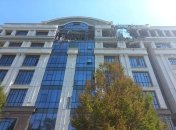 "Администрация" областного центра Доннетчины