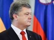Порошенко рассказал, в каком государстве можно уйти в отставку как Саакашвили