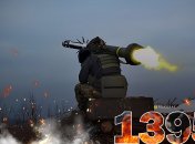 1395-й день полномасштабной войны России против Украины