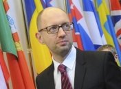 Яценюк: Украине следует наращивать собственную добычу газа