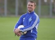 Сергей Ребров заявил, что киевское "Динамо" все еще ищет свою игру