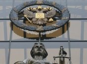 В РФ официально запрещены "Свидетели Иеговы"