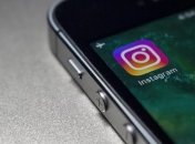 Новый тренд в Instagram: как работает и где скачать (Фото)