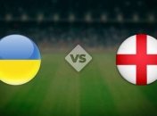 Розклад сил перед матчем Англія - Україна на Євро-2020: як оцінюють шанси команд західні ЗМІ