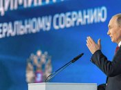 "На кон поставлено существование государства Украина", - генерал о главных итогах послания Путина