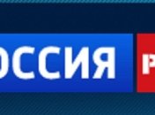 В Латвии запретили телеканал Россия-РТР за ненависть к Украине