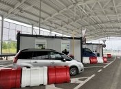 Яка категорія чоловіків може виїхати з України