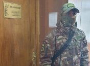 СБУ сообщили о подозрении в госизмене главе Полтавского райсуда