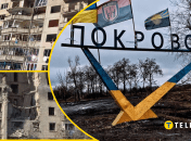 Як виглядає Покровськ у 2025 році