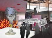 Выставка объединяет 25 лет смыслов и рефлексий