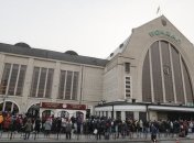 Угроза взрыва: в Киеве эвакуировали железнодорожный вокзал