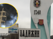 В сети показали последствия обстрелов Ладыжина 30 октября