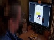 В Одесской области СБУ разоблачили сепаратиста