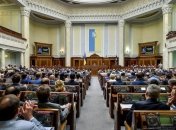 Верховная Рада выбрала главу своего Аппарата 