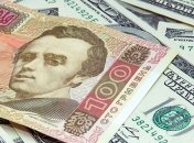 Минфин одолжил на внутреннем рынке почти полмиллиарда гривень 