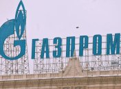 Украине грозят штрафные санкции со стороны "Газпрома"