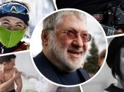 Главные события недели: США ввели санкции против Коломойского, голосование по легализации оружия в Украине