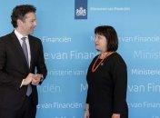 Главы Минфинов Украины и Нидерландов встретились в Нутдорпе