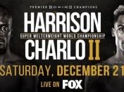Тони Харрисон - Джермелл Чарло 2: анонс боя-реванша